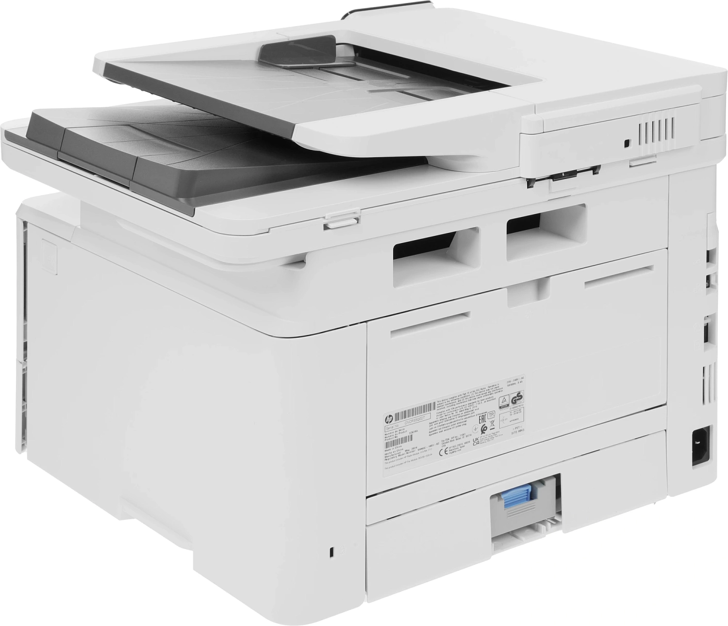 МФУ лазерный HP LaserJet Pro 4103fdw (2Z629A) A4 Duplex Net WiFi белый