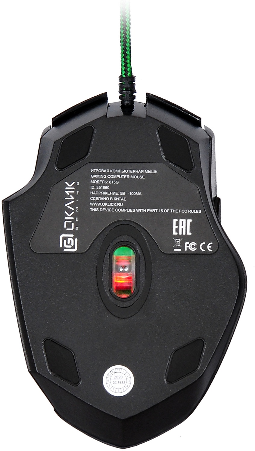 Мышь Оклик 815G INFERNO черный оптическая (2400dpi) USB (6but) Мышь Оклик 815G INFERNO черный оптическая (2400dpi) USB (6but)