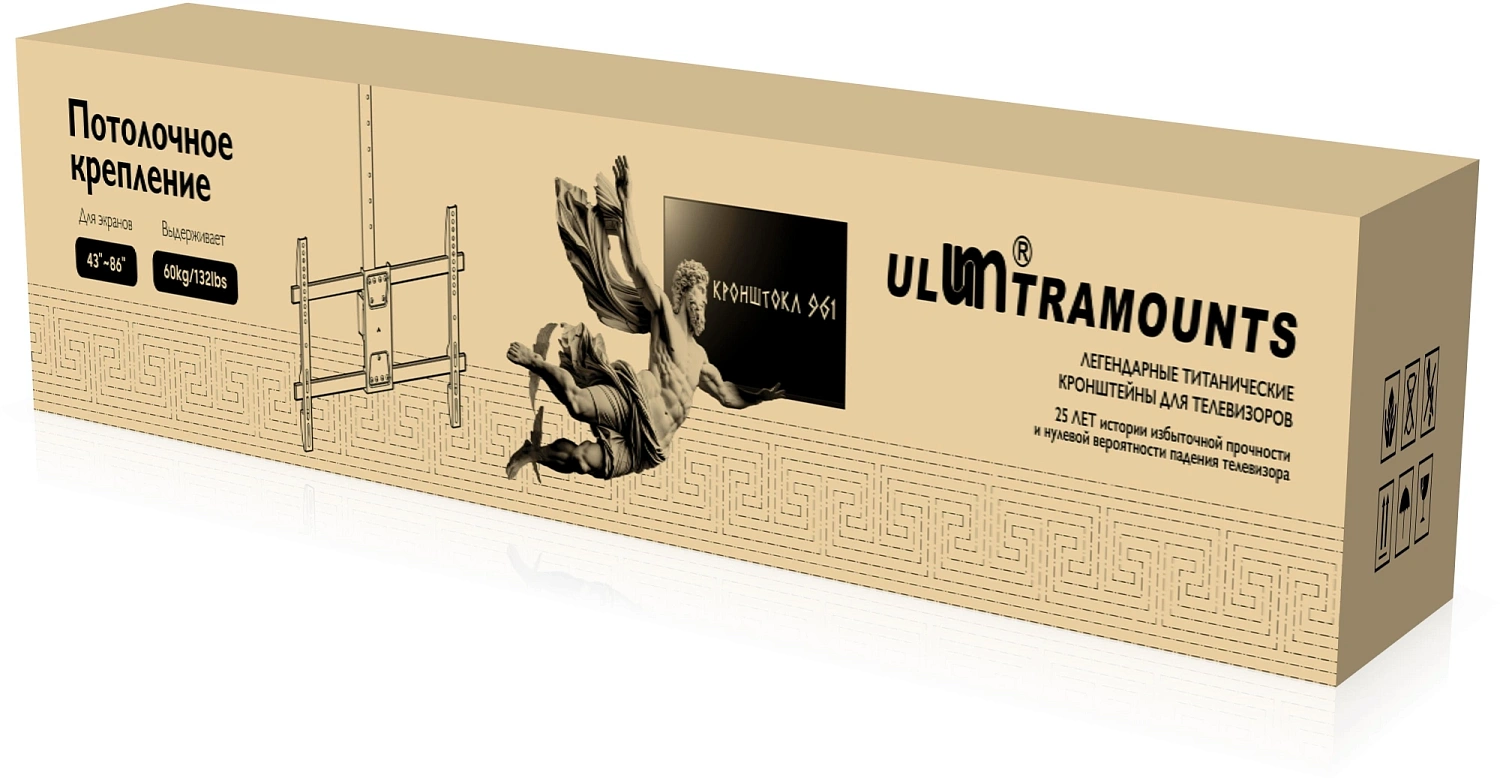 Кронштейн для телевизора Ultramounts UM961 черный 43"-86" макс.60кг потолочный поворот и наклон
