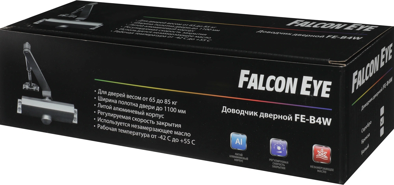 Доводчик двери Falcon Eye FE-B4W 4 класс бронза