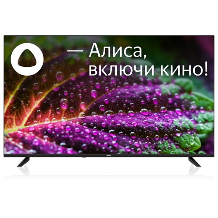 Телевизор LED BBK 42.5" 43LEX-9201/UTS2C (B) Яндекс.ТВ черный 4K Ultra HD 60Hz DVB-T2 DVB-C DVB-S2 USB WiFi Smart TV