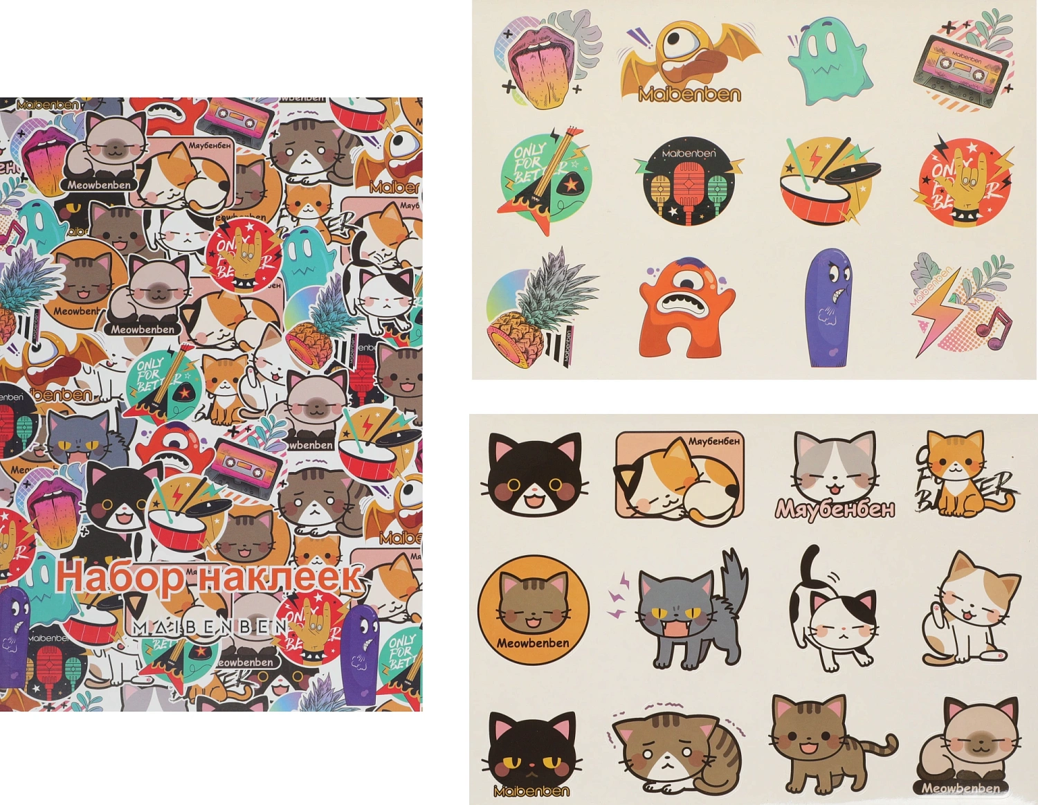 Ноутбук Maibenben S14A-R545UM Ryzen 5 Pro 4650U 8Gb SSD256Gb AMD Radeon 14" IPS FHD (1920x1080) Windows 11 Home dk.blue WiFi BT Cam 5000mAh (S14A-R545UMA1SHURE0)