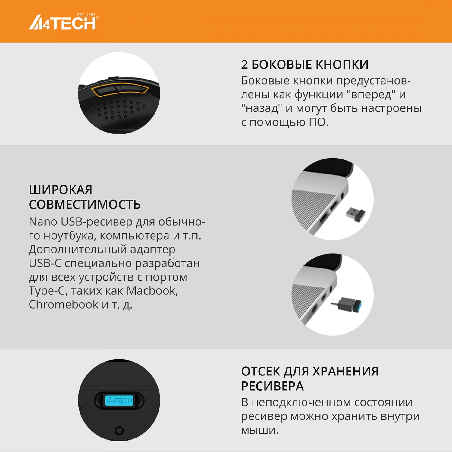 Мышь A4Tech G7-810 Air2 черный оптическая (2000dpi) беспроводная USB для ноутбука (7but) Мышь A4Tech G7-810 Air2 черный оптическая (2000dpi) беспроводная USB для ноутбука (7but)