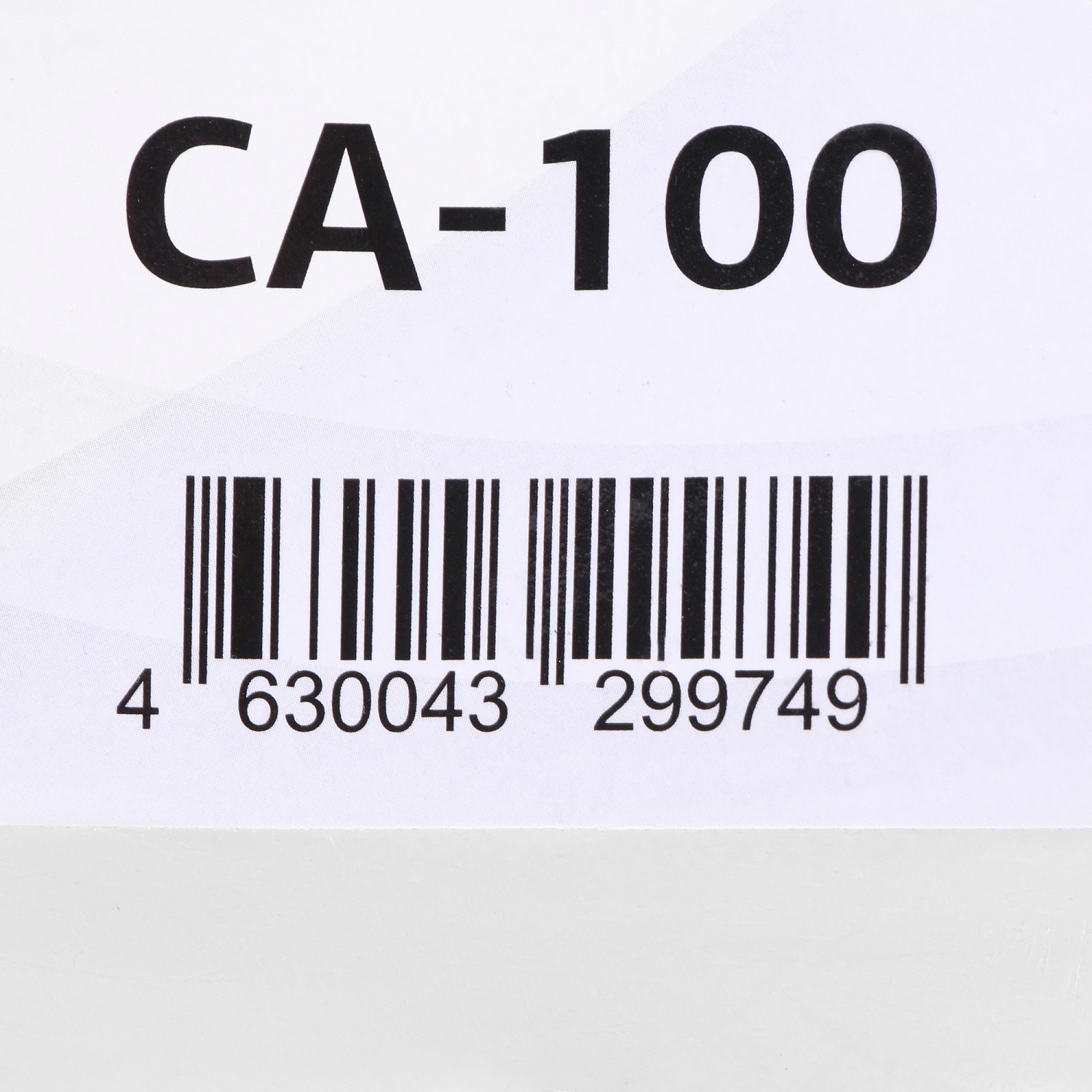 Антенна телевизионная Starwind CA-100 5дБ пассивная черный