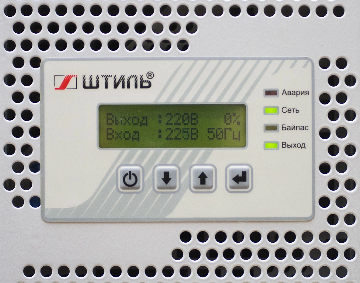 Стабилизатор напряжения Штиль ИнСтаб IS3120RT 16000Вт 20000ВА белый