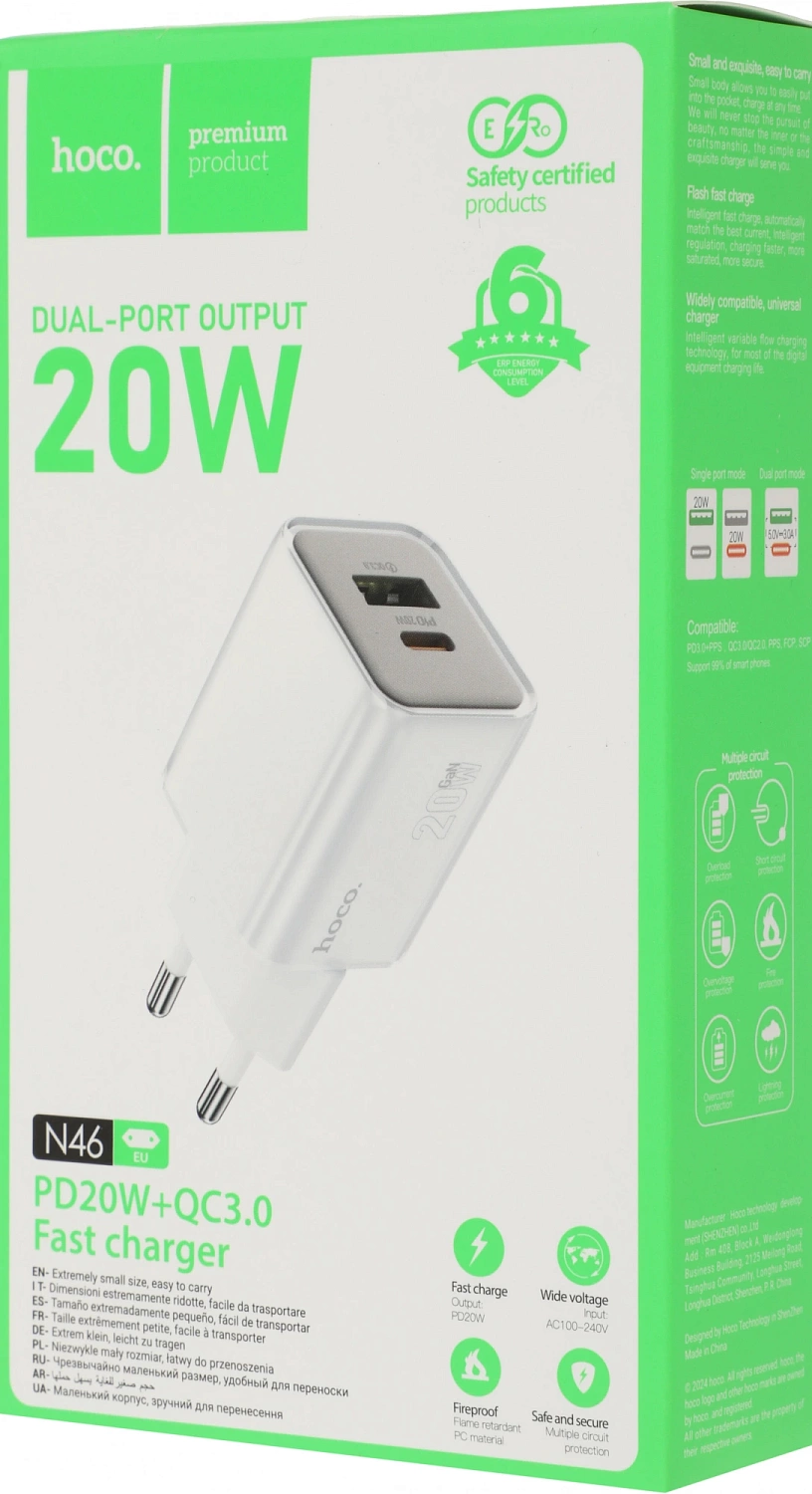 Сетевое зар./устр. Hoco N46 Glorious 20W 3A (QC) белый (35301)