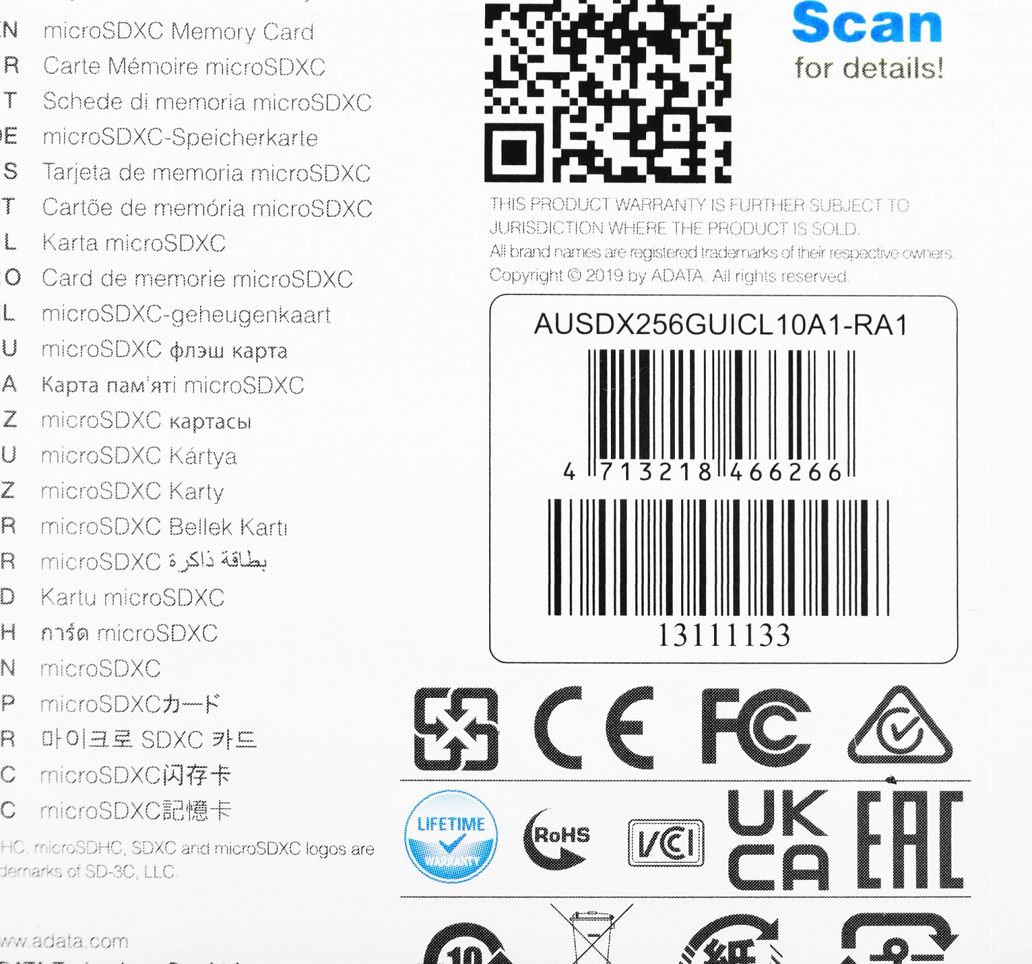 Флеш карта microSDXC A-Data 256GB AUSDX256GUICL10A1-RA1 Premier Pro + adapter