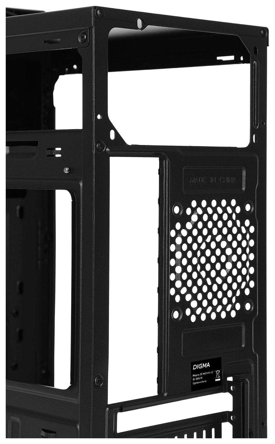 Корпус Digma DC-MATX101-U2 черный без БП mATX 1x80mm 2x120mm 2xUSB2.0 audio