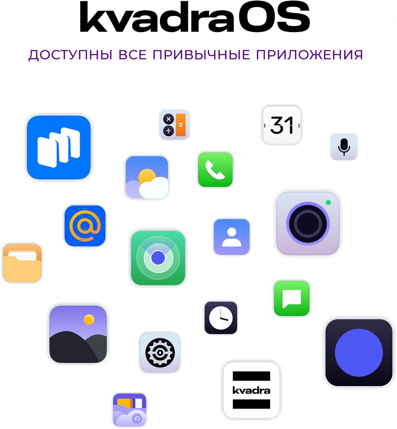 Планшет Kvadra TS11.02-2111-21 (2.4) 8C RAM6Gb ROM128Gb 10.95" IPS 2000x1200 LTE 1Sim KvadraOS Indigo серый 13Mpix 5Mpix BT GPS WiFi microSD 256Gb 9000mAh 8hr