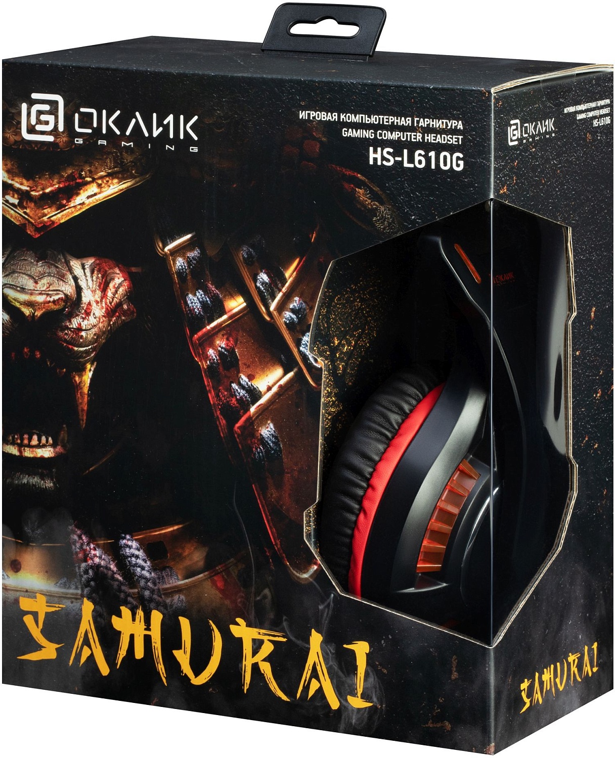 Наушники с микрофоном Оклик HS-L610G SAMURAI черный/красный 2.2м мониторные USB оголовье (1460161)