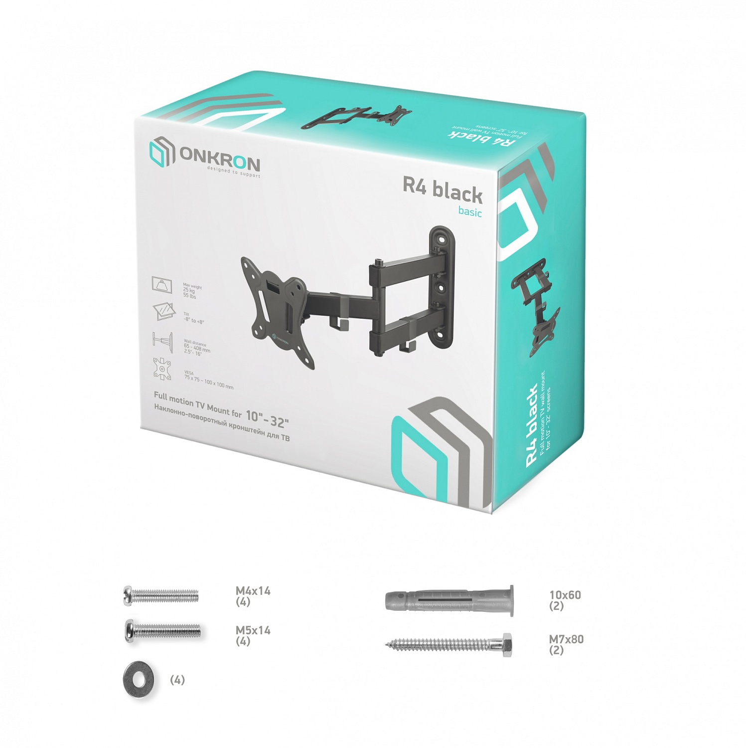 Кронштейн для телевизора Onkron R4 черный 10"-32" макс.25кг настенный поворот и наклон
