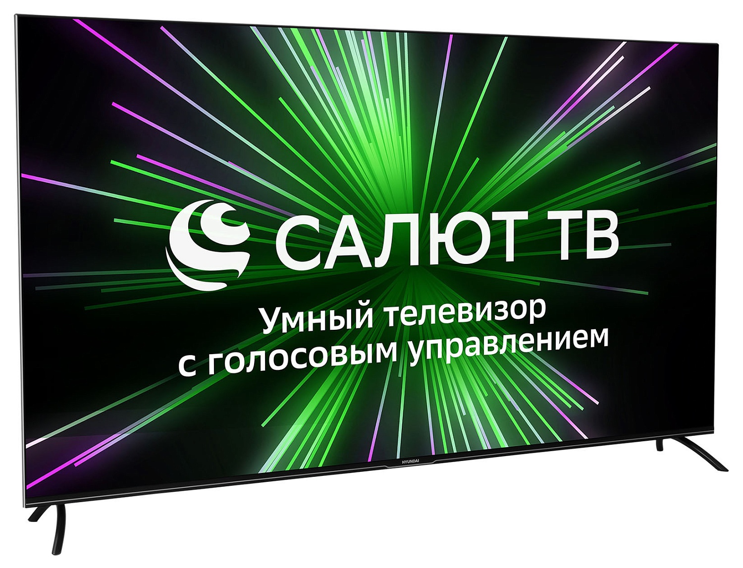 Телевизор LED Hyundai 65" H-LED65BU7000 Салют ТВ Frameless черный 4K Ultra HD 60Hz DVB-T DVB-T2 DVB-C DVB-S DVB-S2 USB WiFi Smart TV