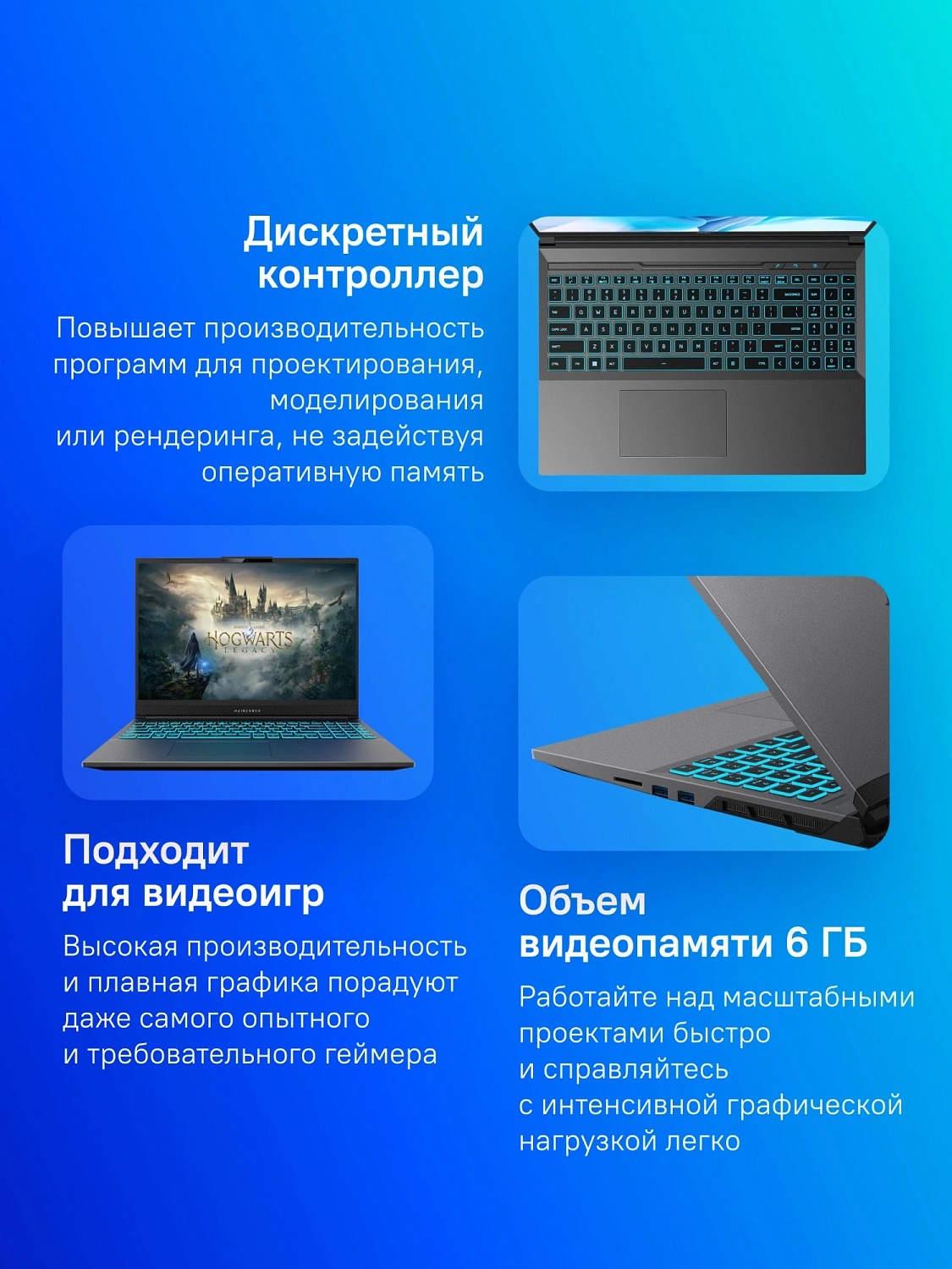 Ноутбук Maibenben X16A-R77445 Ryzen 7 7435H 16Gb SSD512Gb NVIDIA GeForce RTX4050 6Gb 16" IPS FHD+ (1920x1200) Linux grey WiFi BT Cam 4100mAh (X16A-R77445FFSLGRE0)