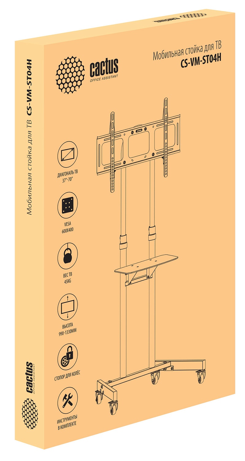 Стойка для телевизора Cactus CS-VM-ST04H черный 37"-70" макс.45кг напольный мобильный