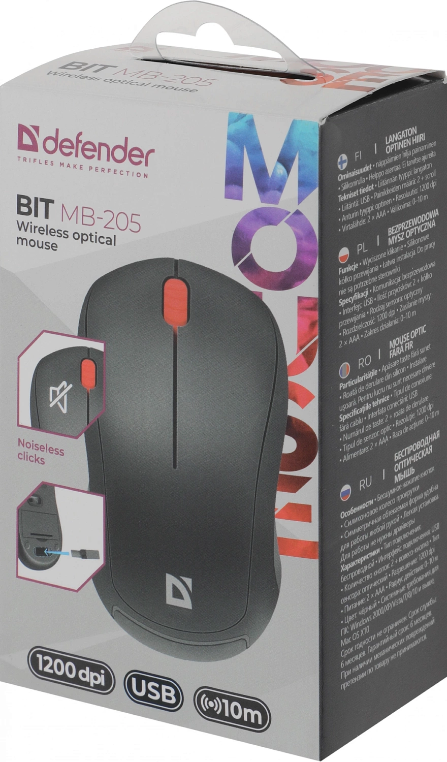 Мышь Defender Bit MB-205 черный оптическая 1200dpi silent беспров. USB 2but (52205) Мышь Defender Bit MB-205 черный оптическая 1200dpi silent беспров. USB 2but (52205)