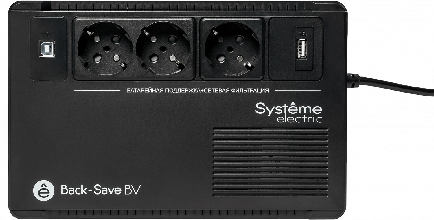 Источник бесперебойного питания Systeme Electriс BV BVSE600RS 360Вт 600ВА черный