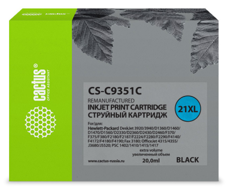 Картридж струйный Cactus CS-C9351C №21XL черный (20мл) для HP DJ 3920/3940/D1360/D1460/D1470/D1560/D2330/D2360