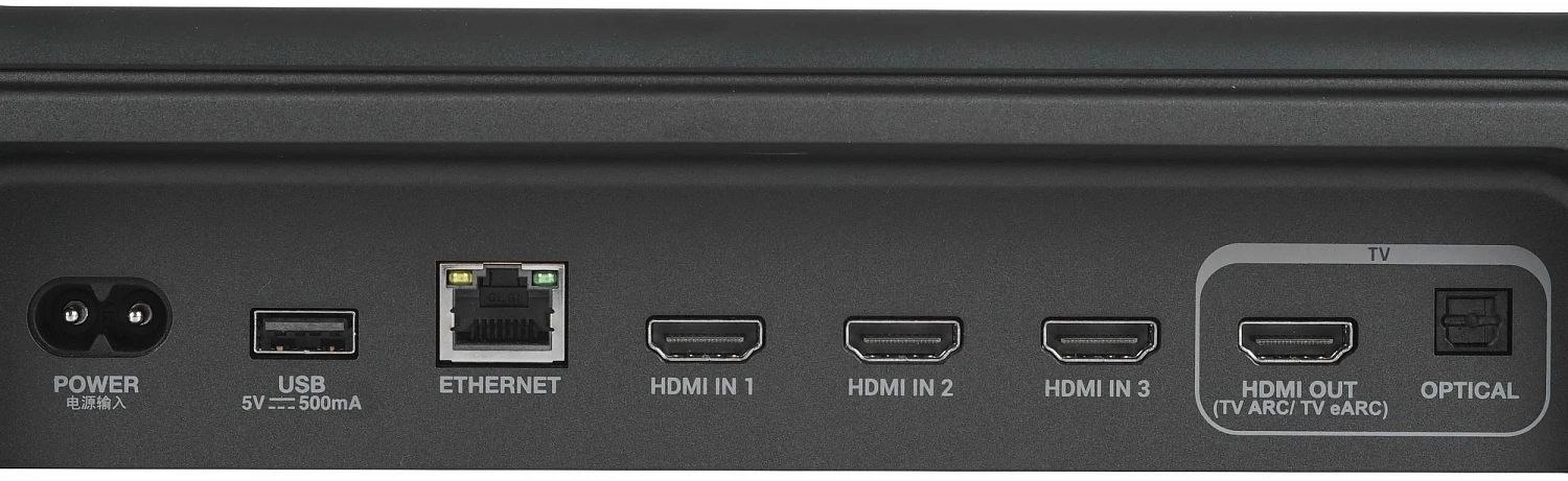 Саундбар JBL BAR1300 11.1.4 1170Вт+300Вт черный