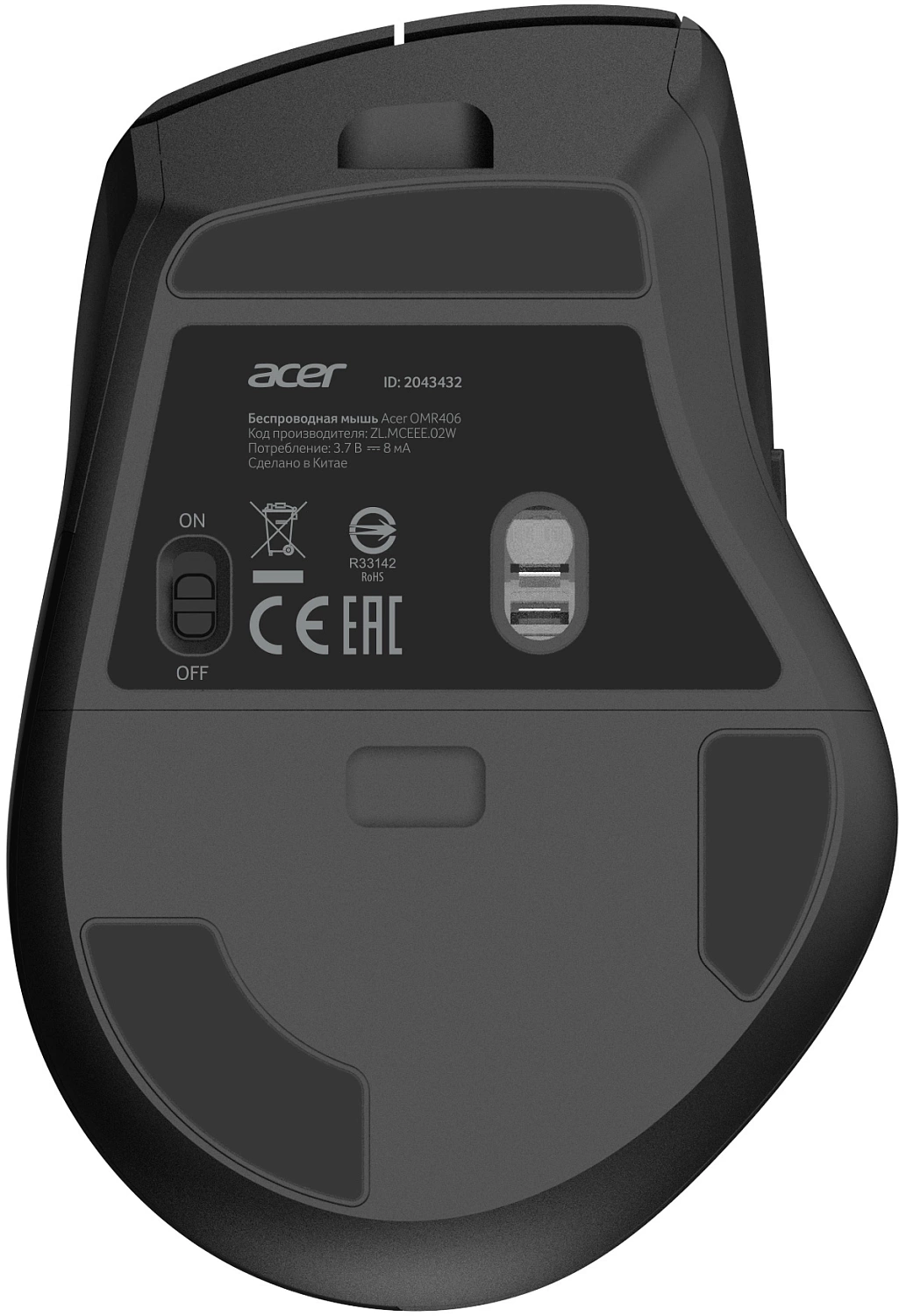 Мышь Acer OMR406 черный оптическая 3200dpi беспров. BT/Radio USB (ZL.MCEEE.02W) Мышь Acer OMR406 черный оптическая 3200dpi беспров. BT/Radio USB (ZL.MCEEE.02W)