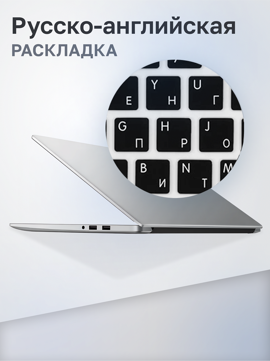 Ноутбук Huawei MateBook D 15 BoM-WFP9 Ryzen 7 5700U 8Gb SSD512Gb AMD Radeon 15.6" IPS FHD (1920x1080) noOS silver WiFi BT Cam (53013TUE)