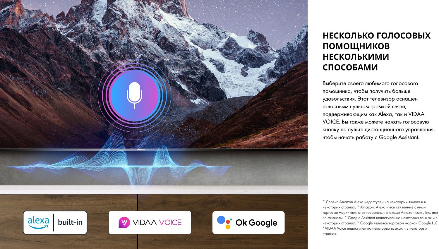 Телевизор LED Hisense 55" 55U7HQ черный 4K Ultra HD 120Hz DVB-T DVB-T2 DVB-C DVB-S DVB-S2 USB WiFi Smart TV (RUS)