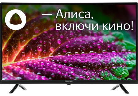 Телевизор LED Starwind 32" SW-LED32SG302 Яндекс.ТВ черный HD 60Hz DVB-T DVB-T2 DVB-C DVB-S DVB-S2 USB WiFi Smart TV