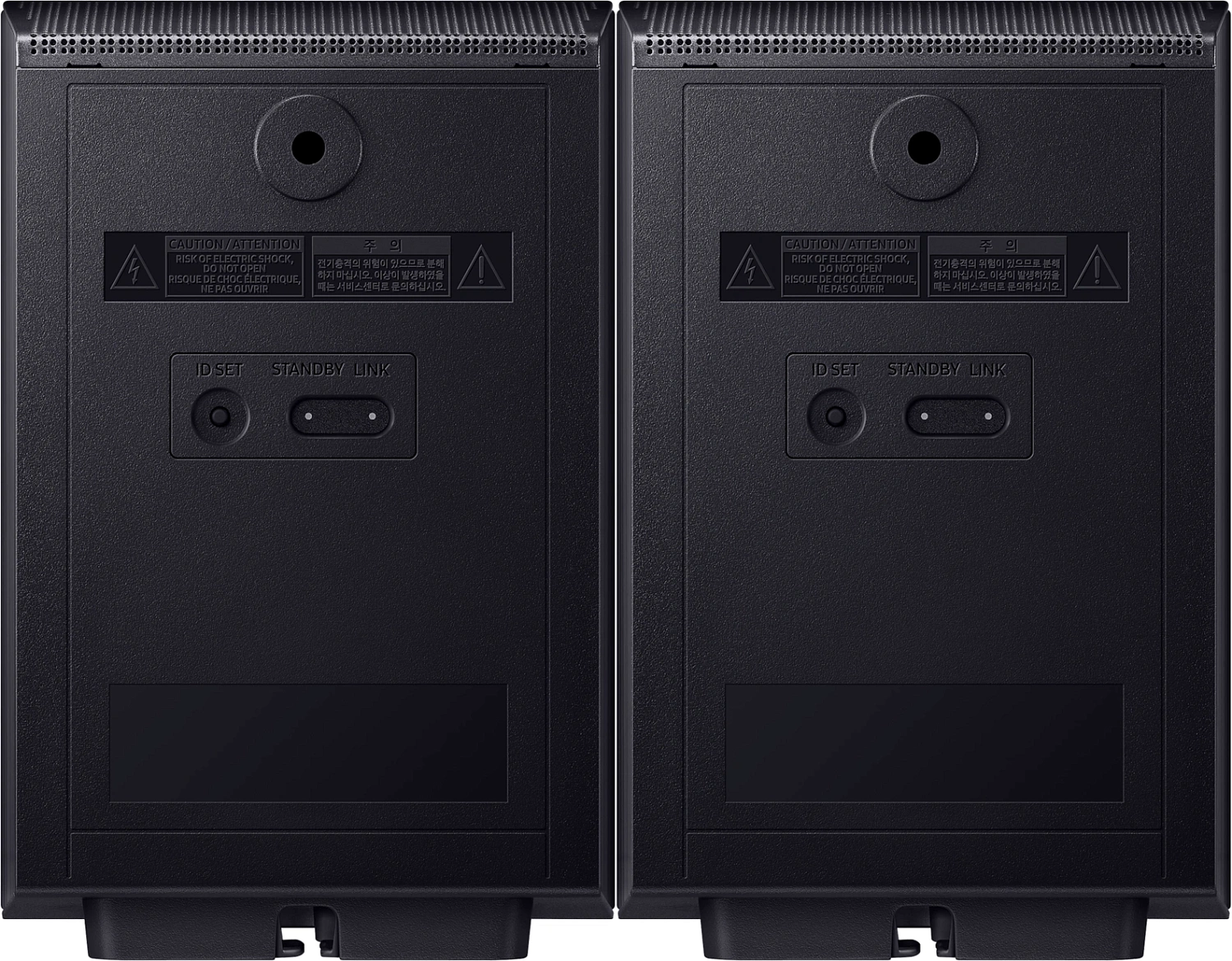 Саундбар Samsung HW-Q930H/PY 9.1.4 380Вт+200Вт черный