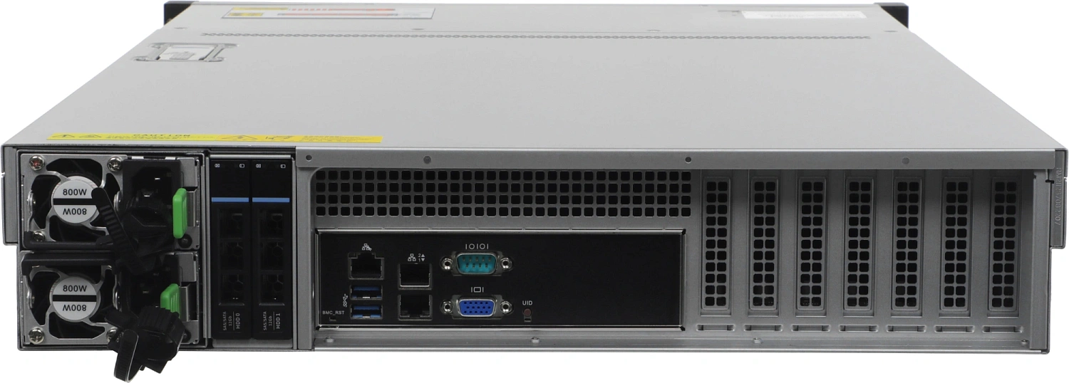 Сервер IRU Rock g2208ig3 2x4310 2x32Gb 2x1300W w/o OS (2155743)