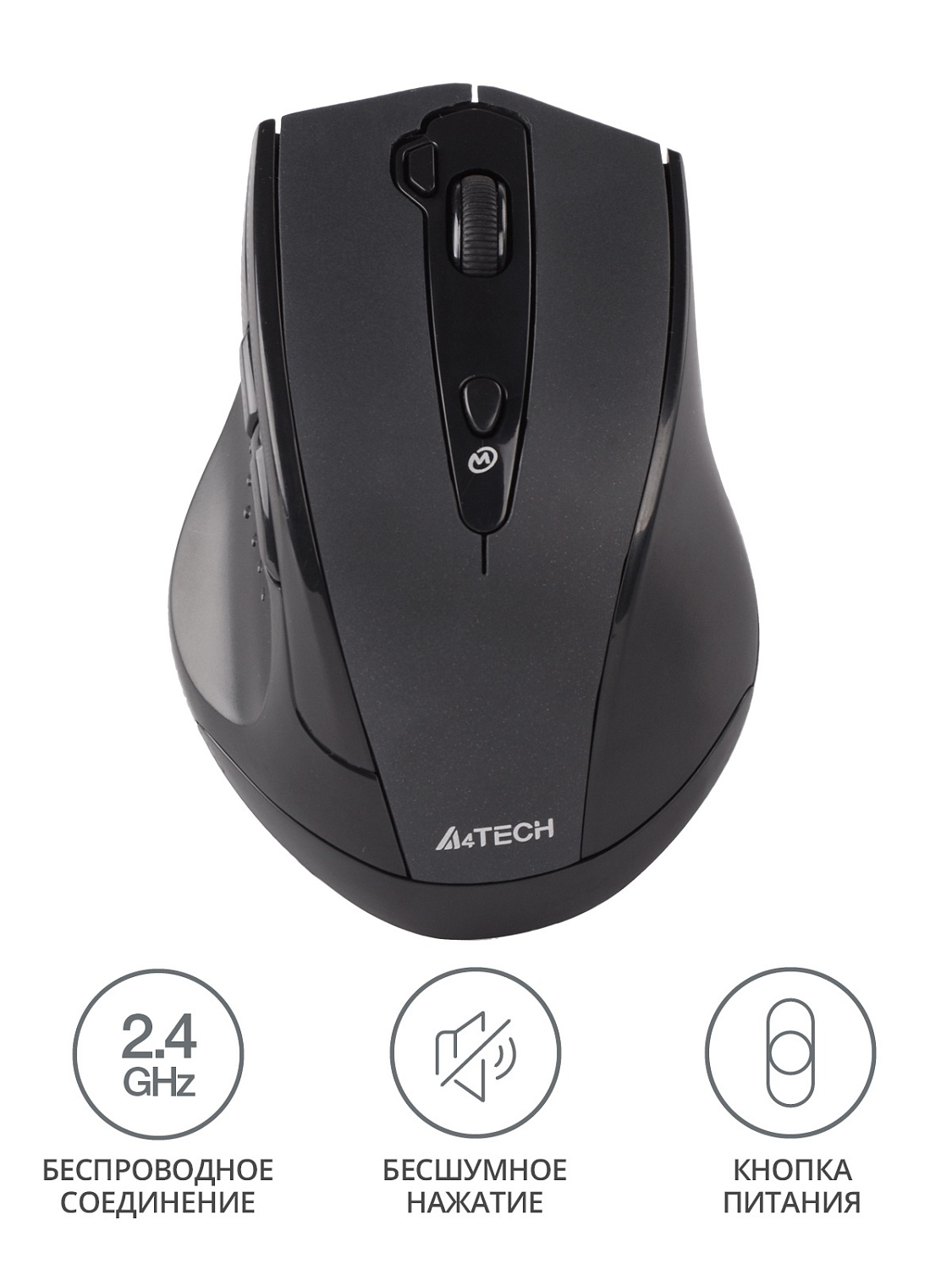 Мышь A4Tech V-Track G10-810FS черный оптическая (2000dpi) silent беспроводная USB (7but) Мышь A4Tech V-Track G10-810FS черный оптическая (2000dpi) silent беспроводная USB (7but)