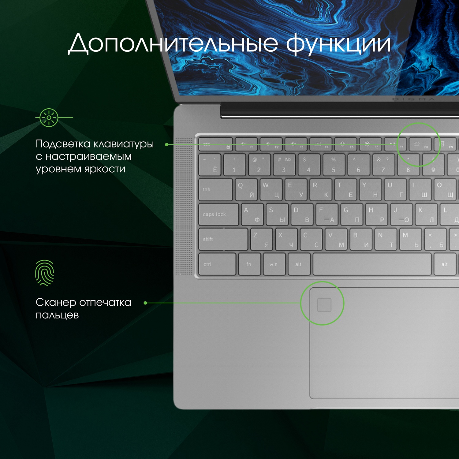 Ноутбук Digma Pro Sprint M Ryzen 5 3500U 16Gb SSD512Gb AMD Radeon Rx Vega 8 16.1" IPS FHD (1920x1080) Windows 11 Professional Multi Language 64 silver WiFi BT Cam 4700mAh (DN16R5-ADXW01)