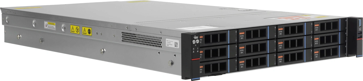 Сервер IRU Rock g2212ig5 2x4410T 2x32Gb 2x480Gb 2.5" SSD SATA 9361-8I 2x1600W w/o OS (2198697)