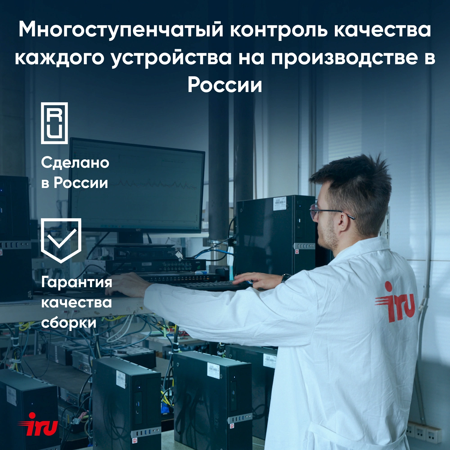 Ноутбук IRU Planio 15ING N100 8Gb SSD512Gb Intel Iris Xe graphics 15.6" IPS FHD (1920x1080) Windows 11 Professional black 6000mAh (2059105)