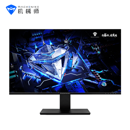 Монитор LCD 23.8'' [16:9] 1920х1080(FHD) IPS, nonGLARE, 165 Hz, 250 cd/m2, H178°/V178°, 1000:1, 20М:1, 16.7M, 1ms, 2xHDMI, DP, 1Y, Black