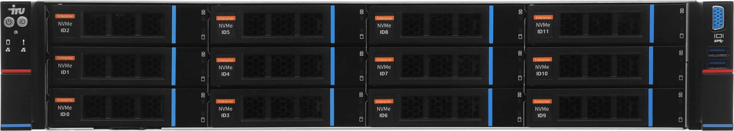 Сервер IRU Rock g2212ig5 2x4410T 2x32Gb 2x480Gb 2.5" SSD SATA 9361-8I 2x1600W w/o OS (2198697)