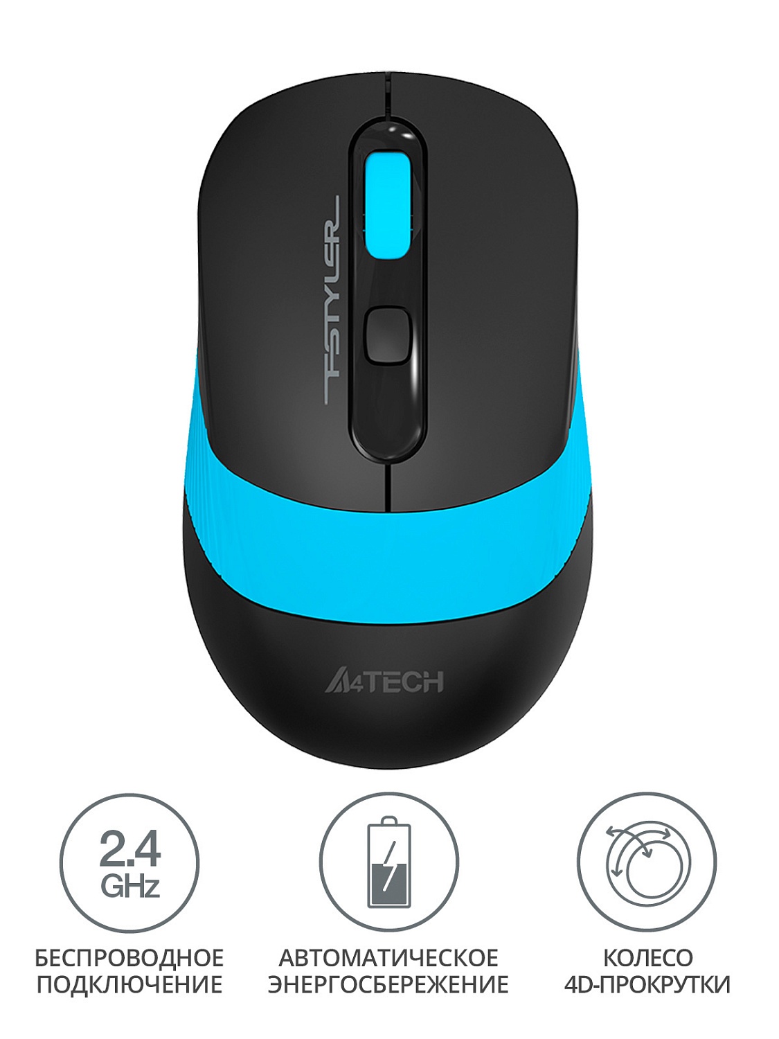 Мышь A4Tech Fstyler FG10 черный/синий оптическая (2000dpi) беспроводная USB (4but) Мышь A4Tech Fstyler FG10 черный/синий оптическая (2000dpi) беспроводная USB (4but)