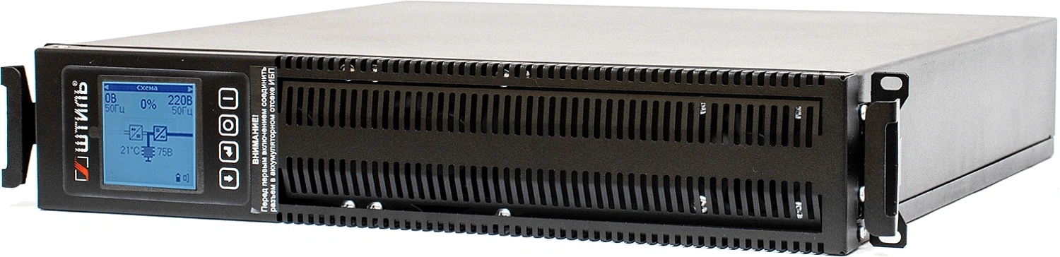 ШТИЛЬ ИБП 2000 ВА; 1 фазный; on-line; батарея: 72В, ext (no incl), ЗУ 4А; 2U; rack / tower