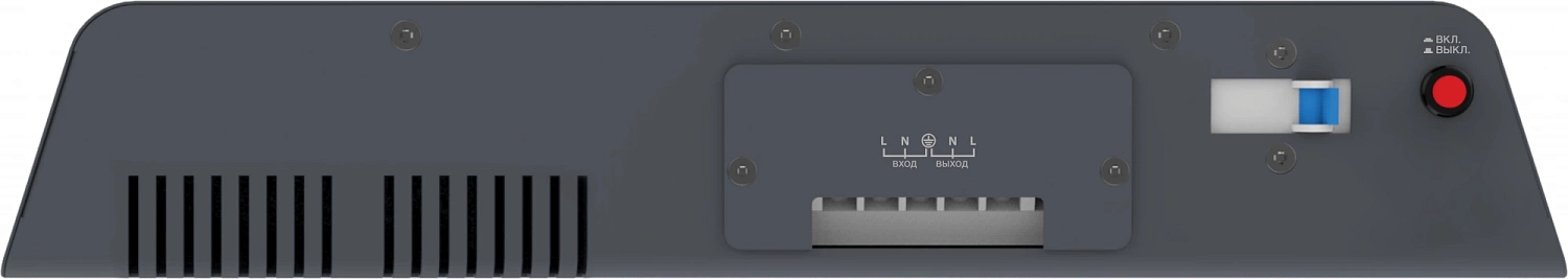 Стабилизатор напряжения Powercom WM-5000VA 4000Вт 5000ВА графитовый