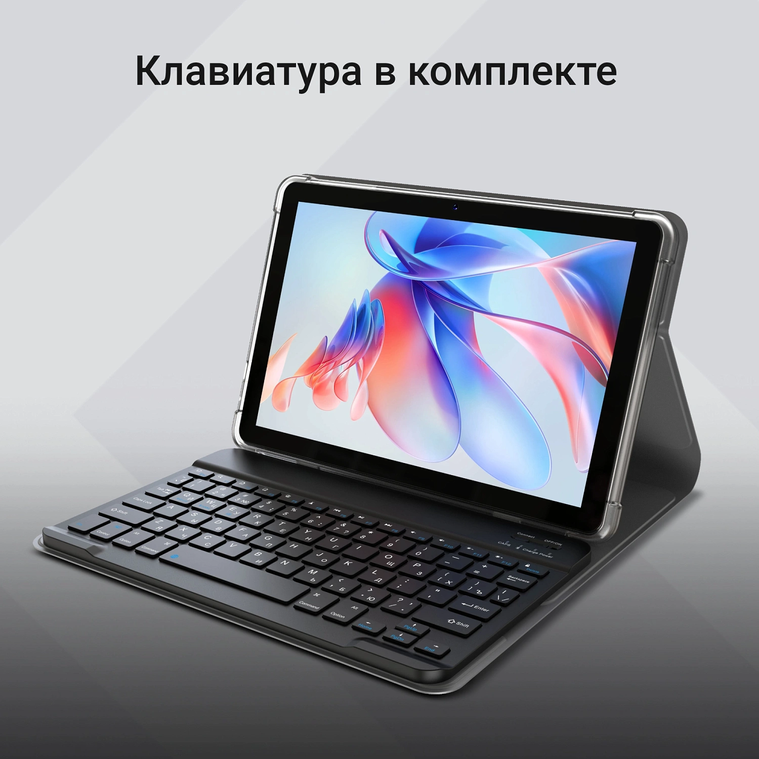 Планшет Digma K10 PLUS T615 (1.6) 8C RAM4Gb ROM64Gb 10.1" IPS 1280x800 4G Android 15 серый 5Mpix 2Mpix BT WiFi microSD 256Gb 5000mAh 225hrs