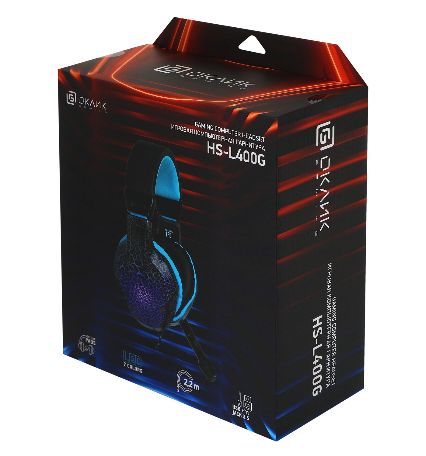 Наушники с микрофоном Оклик HS-L400G ZEUS черный/синий 2.2м мониторные оголовье (359480)