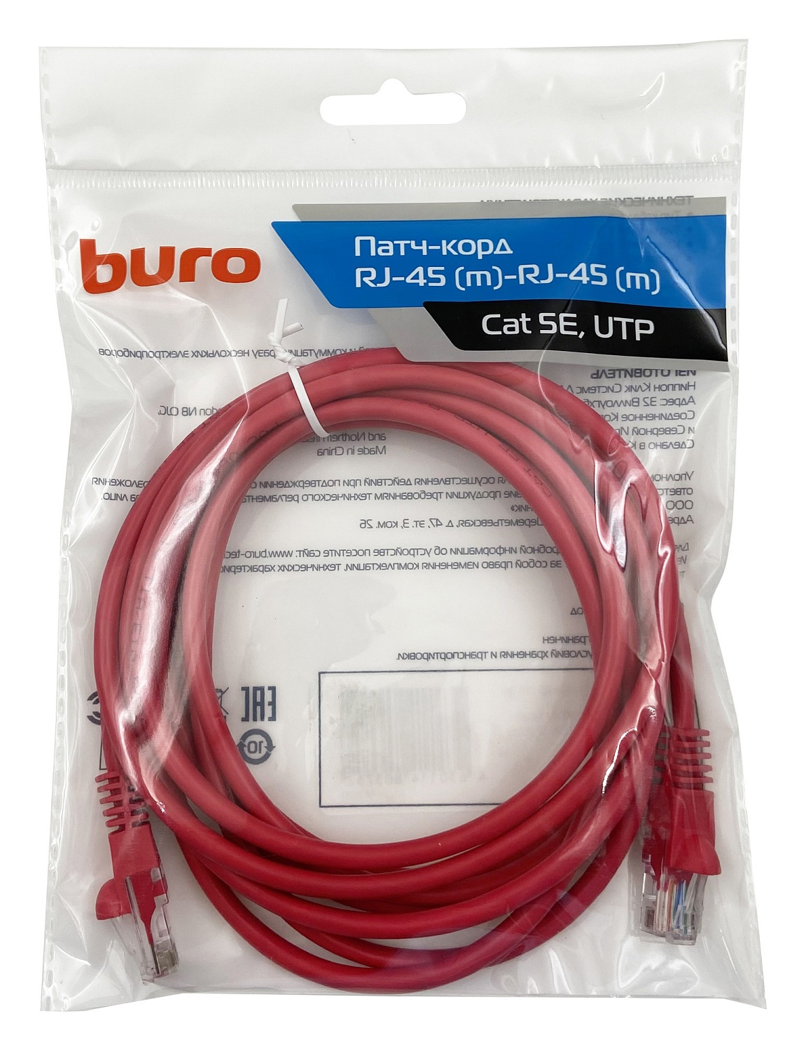 Патч-корд Buro UTP 4 пары cat5E CCA molded 3м красный RJ-45 (m)-RJ-45 (m) Патч-корд Buro UTP 4 пары cat5E CCA molded 3м красный RJ-45 (m)-RJ-45 (m)