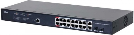 Коммутатор Dahua DH-PFS4218-16GT-130 16G 2PoE 130W управляемый