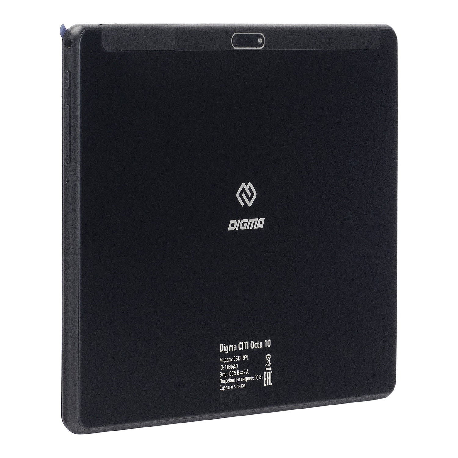 Планшет Digma CITI Octa 10 SC9863 (1.6) 8C RAM4Gb ROM64Gb 10.1" IPS 1920x1200 3G 4G Android 9.0 черный 5Mpix 2Mpix BT GPS WiFi Touch microSD 128Gb minUSB 5000mAh