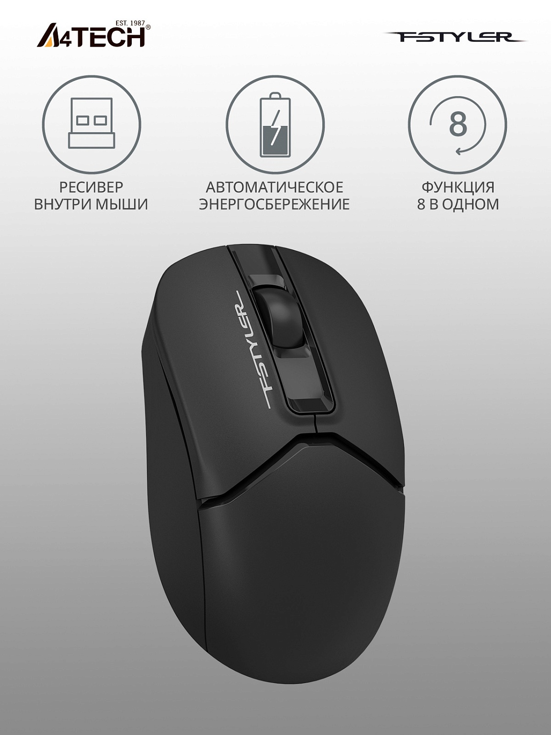 Мышь A4Tech Fstyler FG12S черный оптическая (1200dpi) silent беспроводная USB (3but) Мышь A4Tech Fstyler FG12S черный оптическая (1200dpi) silent беспроводная USB (3but)