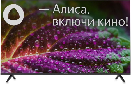 Телевизор LED Starwind 65" SW-LED65UG403 Яндекс.ТВ Frameless черный 4K Ultra HD 60Hz DVB-T DVB-T2 DVB-C DVB-S DVB-S2 USB WiFi Smart TV