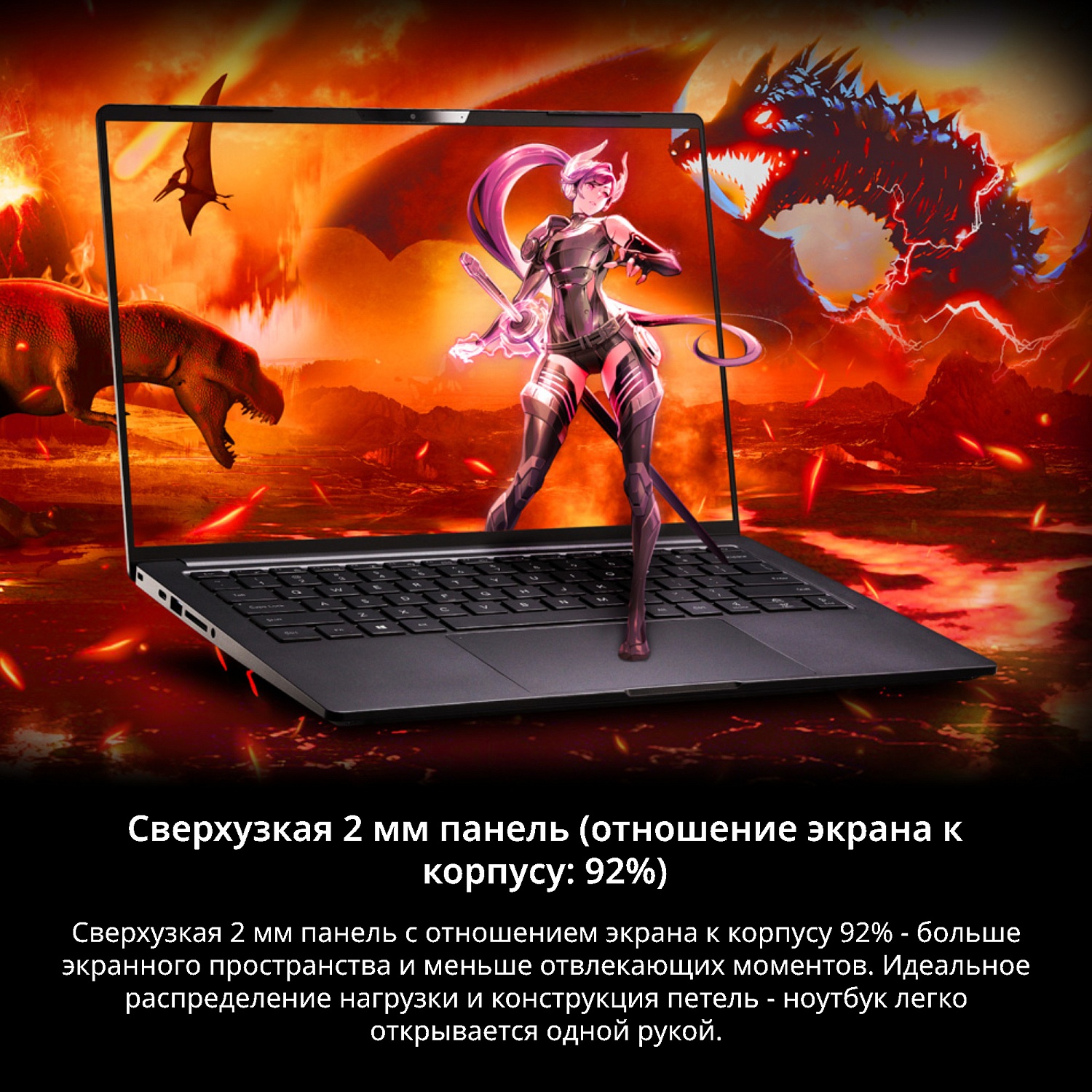 Ноутбук Adata XPG Xenia 14 Core i7 1165G7 16Gb SSD512Gb Intel Iris Xe graphics 14" IPS FHD (1920x1200) Windows 10 Home 64 black WiFi BT Cam (XENIA14I7G11GXELX-BKCRU)