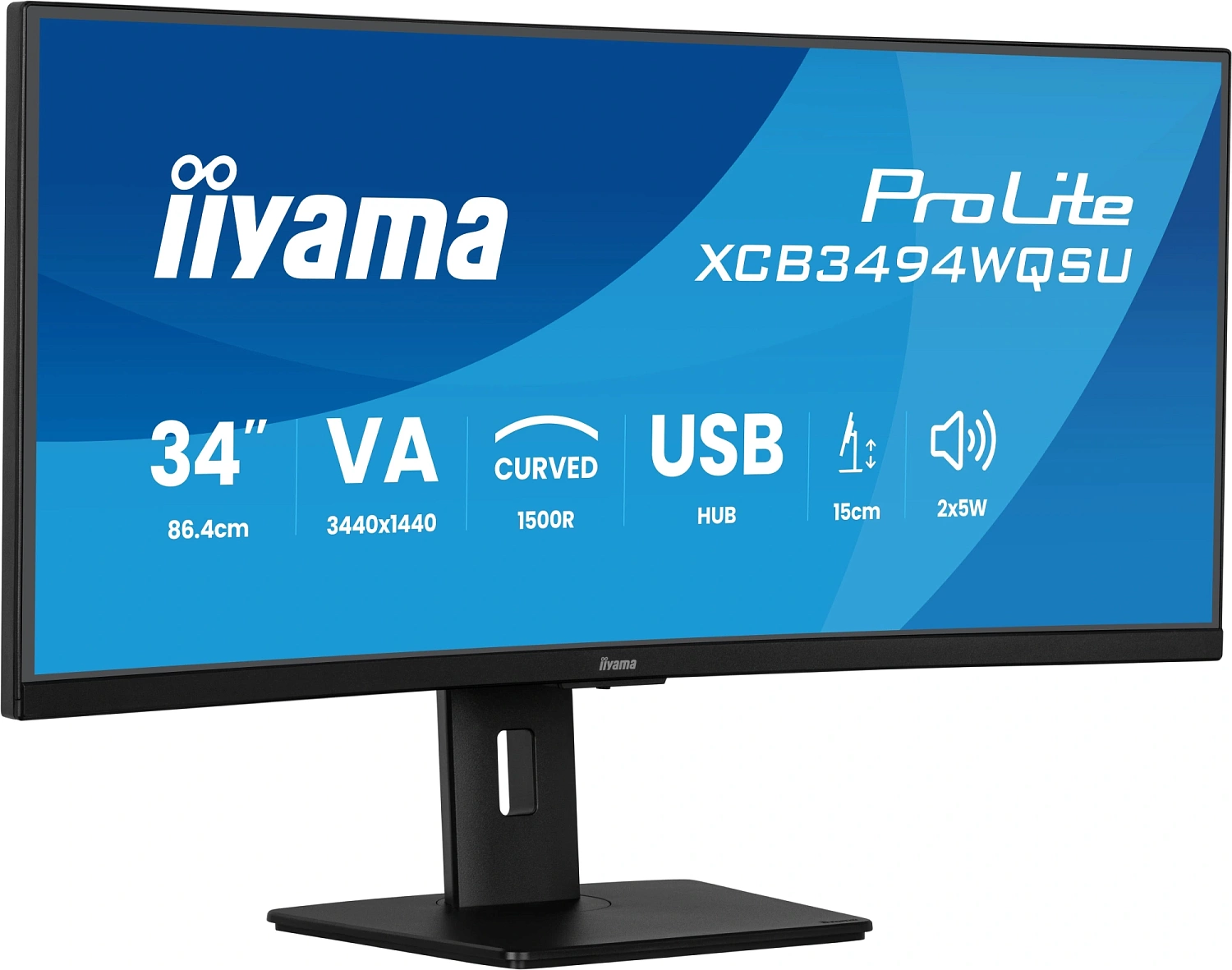 Монитор Iiyama 34" ProLite XCB3497WQSNPH-B1 черный VA LED 0.4ms 21:9 HDMI M/M матовая HAS 3000:1 350cd 178гр/178гр 3440x1440 120Hz DP UW USB 9.7кг