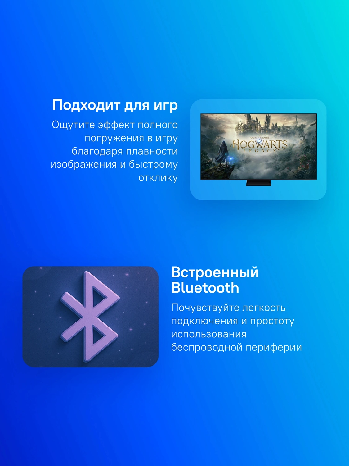 Телевизор QLED Samsung 55" QE55QN70FAUXRU Series 7 черный 4K Ultra HD 120Hz DVB-T2 DVB-C DVB-S2 USB WiFi Smart TV (RUS)