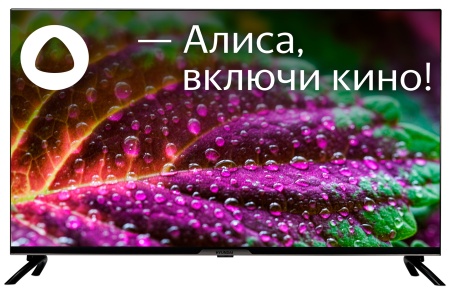 Телевизор LED Hyundai 40" H-LED40BS5003 Яндекс.ТВ Frameless черный FULL HD 60Hz DVB-T DVB-T2 DVB-C DVB-S DVB-S2 USB WiFi Smart TV