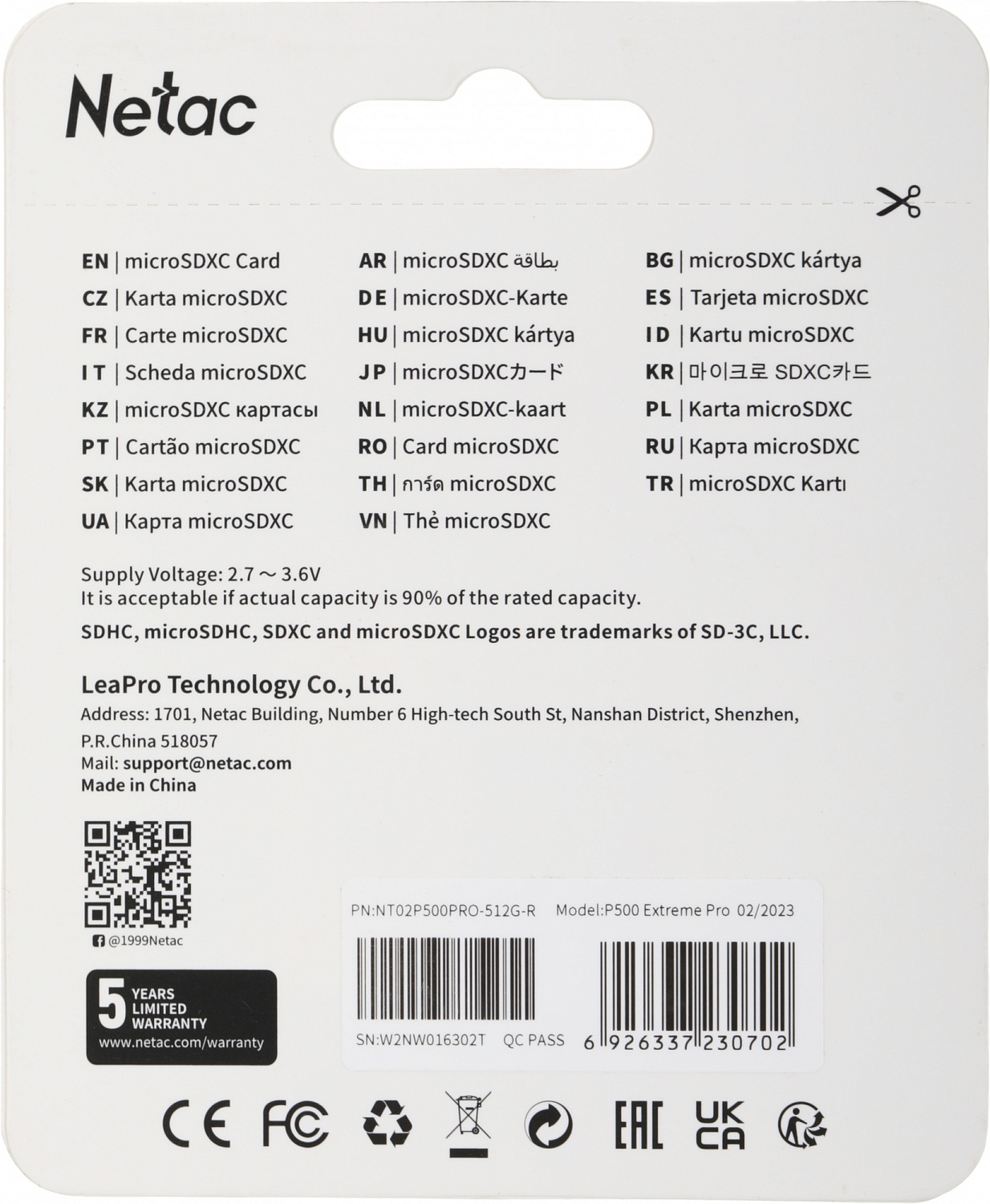 Флеш карта microSDXC Netac 512GB NT02P500PRO-512G-R P500 Extreme Pro + adapter