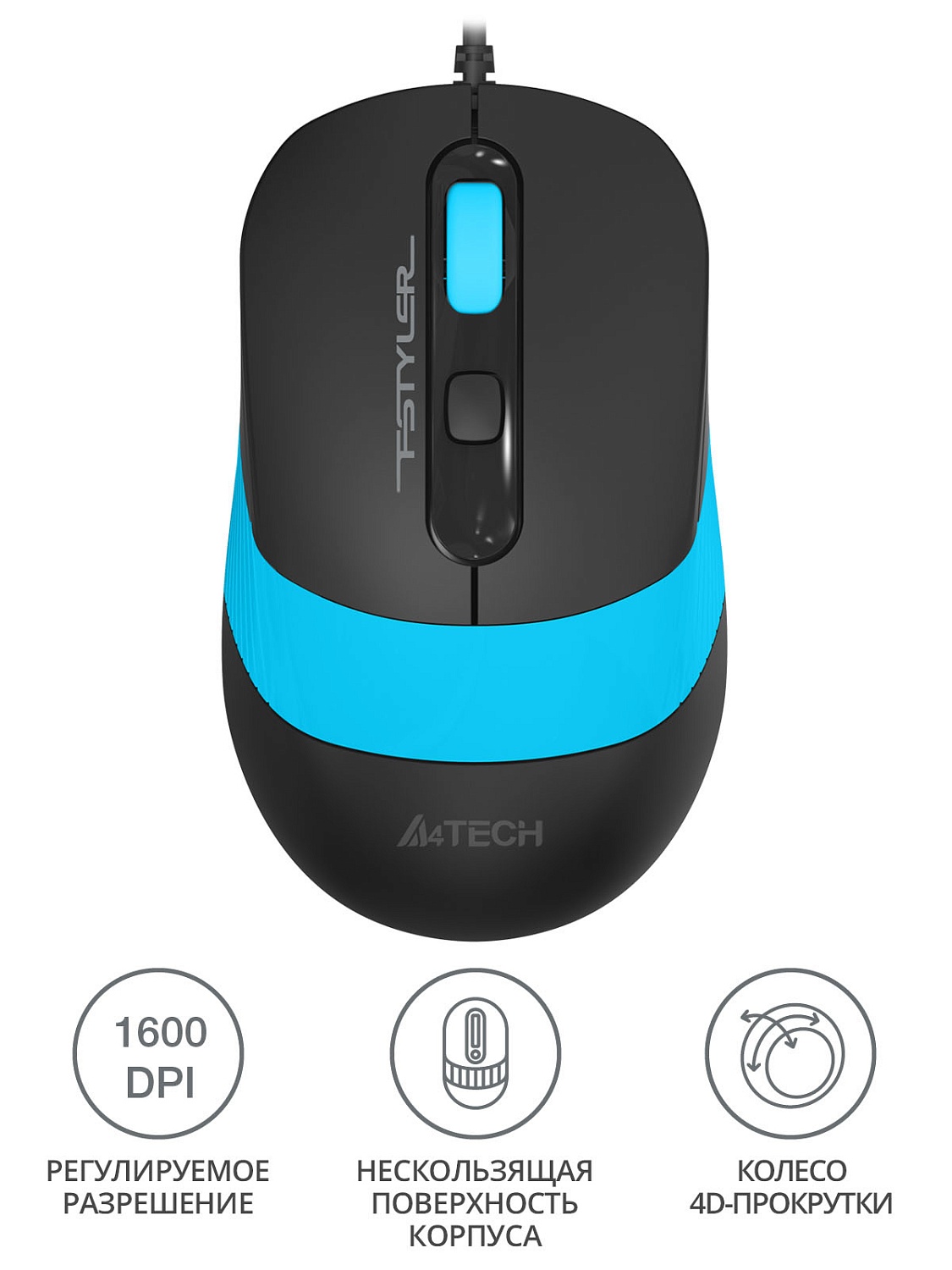 Мышь A4Tech Fstyler FM10 черный/синий оптическая (1600dpi) USB (4but) Мышь A4Tech Fstyler FM10 черный/синий оптическая (1600dpi) USB (4but)